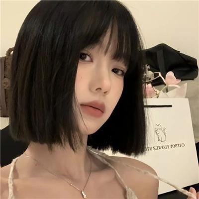 以法之名